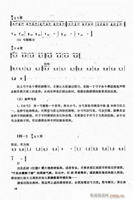 A(ch)21-40(ʮּ)8