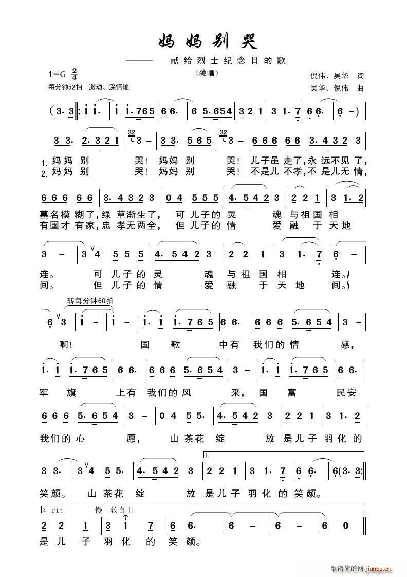 e Ioʿ(ji)ĸ(ʮּ)1
