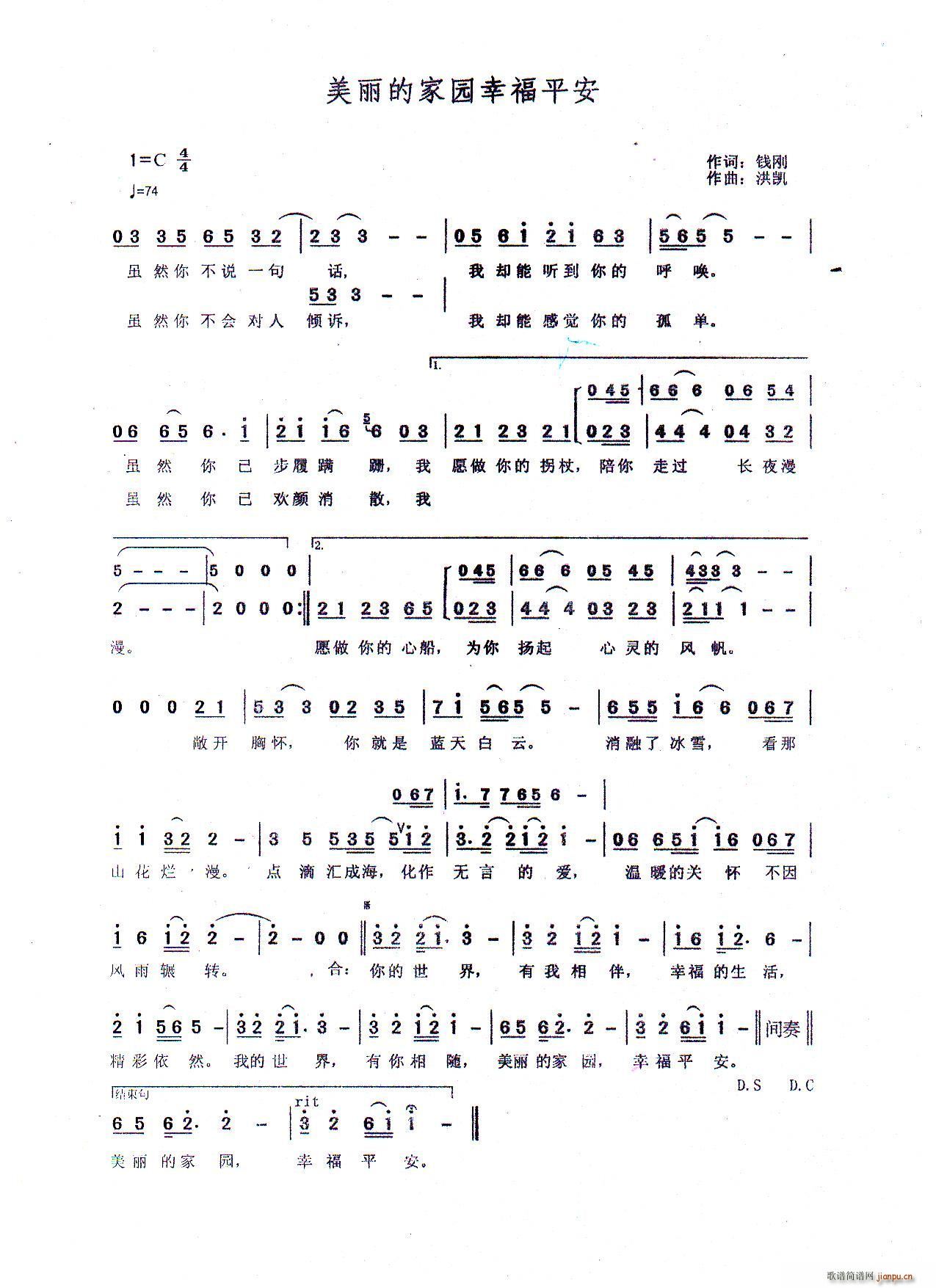 Ҹ҈@  ļ҈@Ҹƽ(ʮּ)1