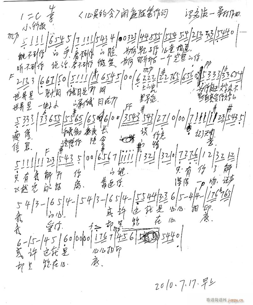 㹫ȵƷ(ʮּ)1