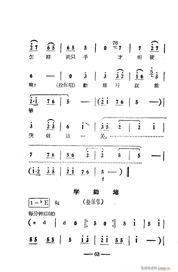 ꖜ ԥǻ Ӱ 051 100(ԥV)13