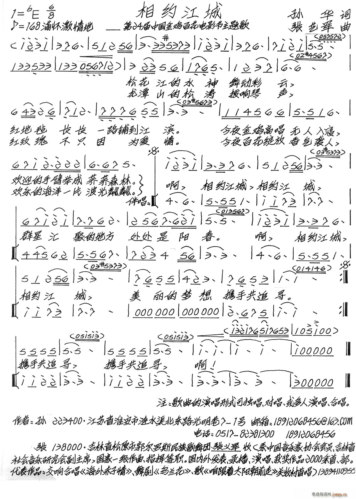 s 24ýuٻӰ(ji)}(ʮּ)1
