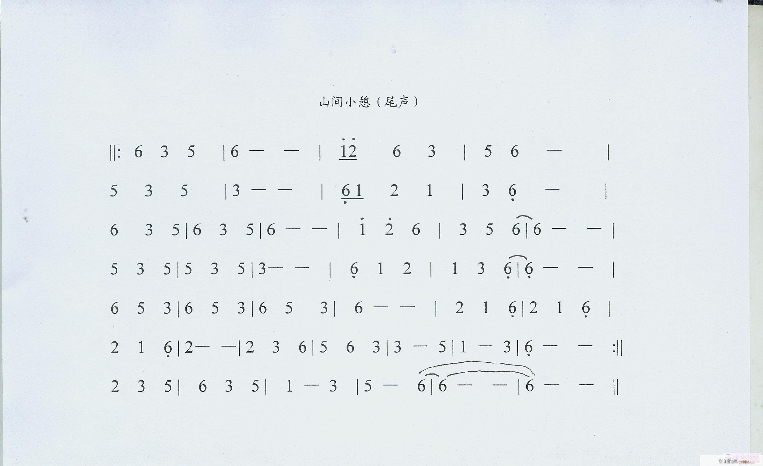 p(ָV)1