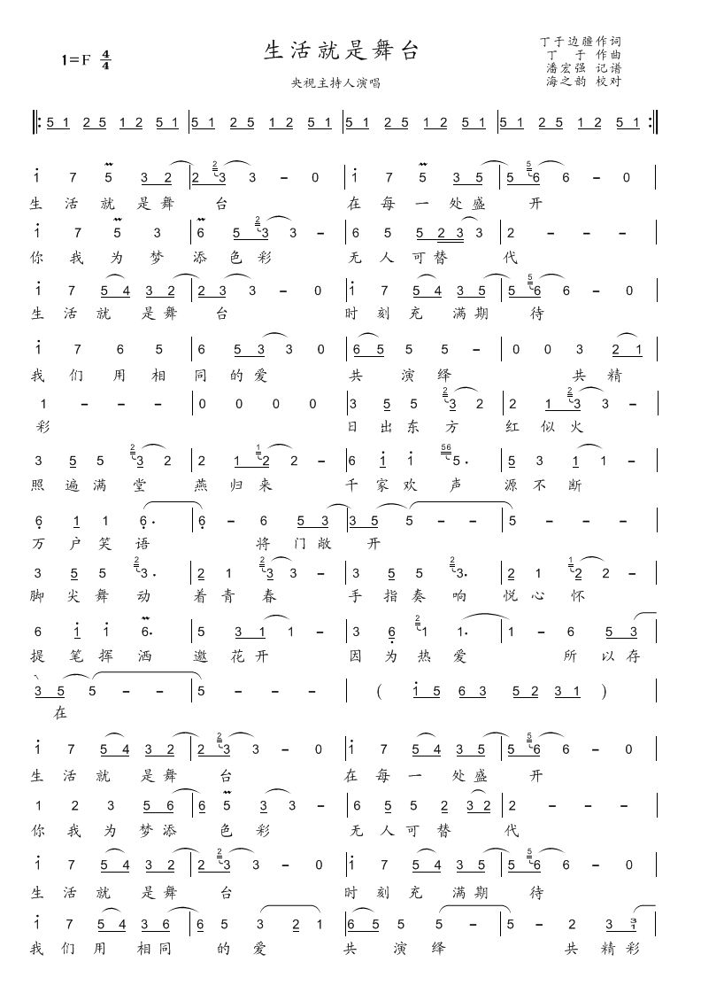 _(ti)(ָV)1