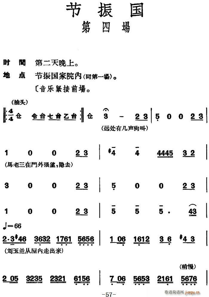 (ji)(gu) ȫ Ĉ(chng)(ʮּ)1