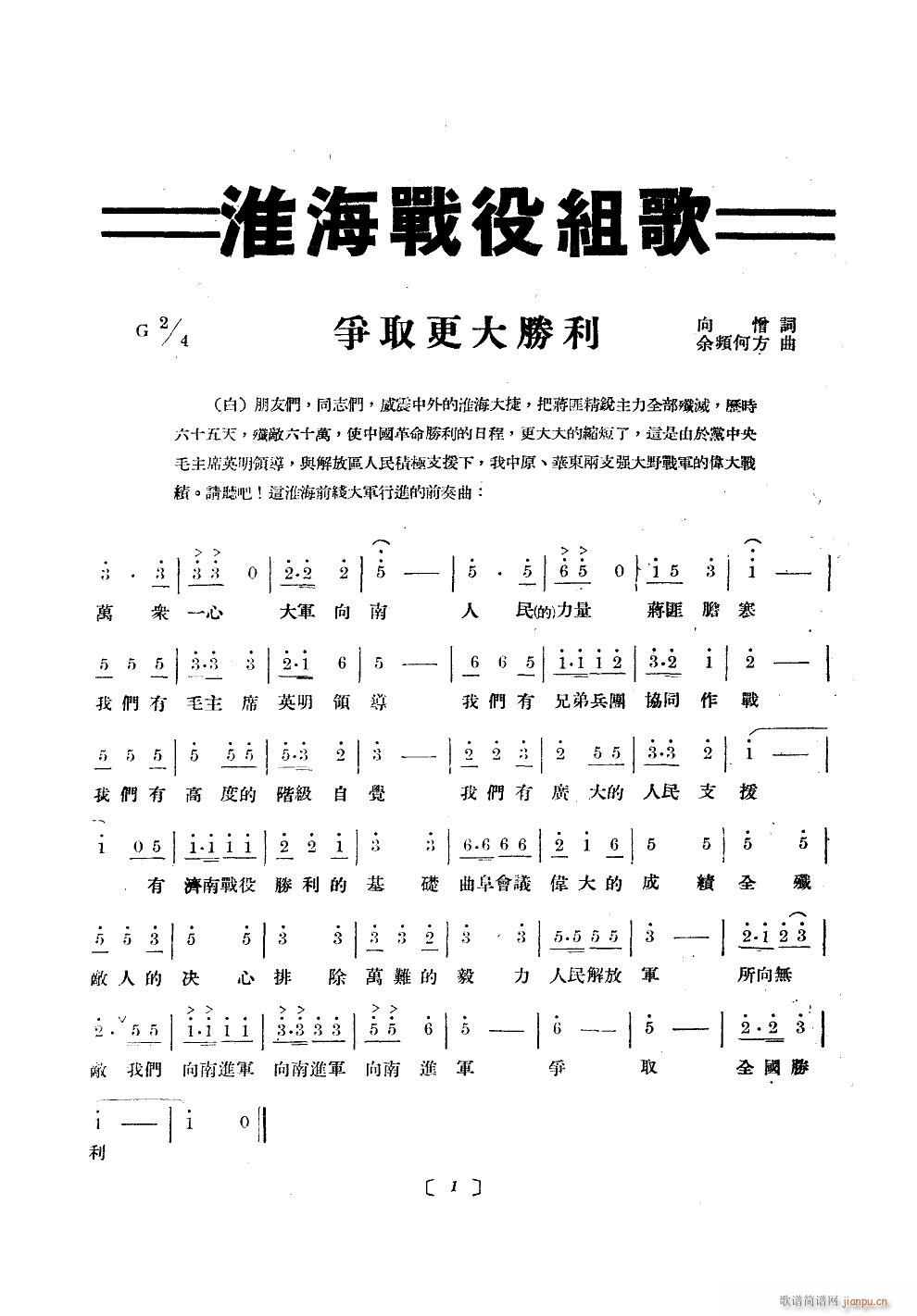 (zhn)۽M ϳ ʮΰ汾(ʮּ)1