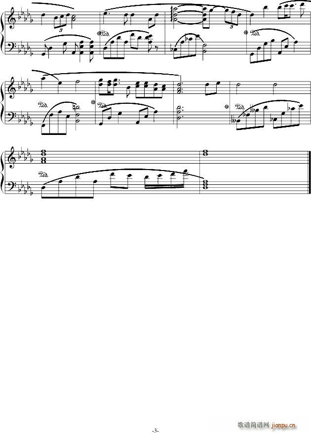 illusion No3 Db(V)3