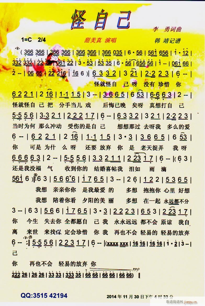 Լ V(ָV)1