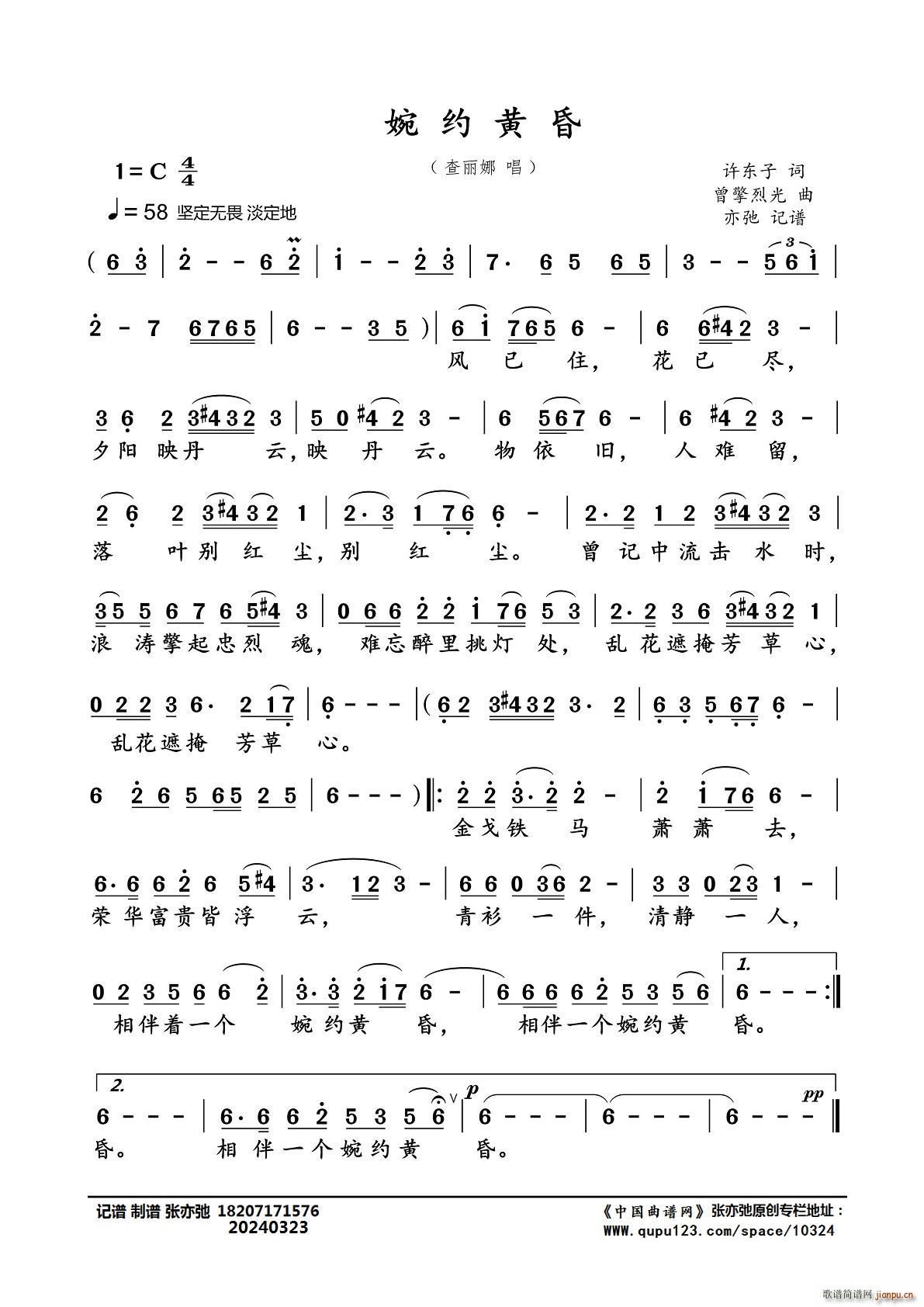 sS ӛV(ָV)1