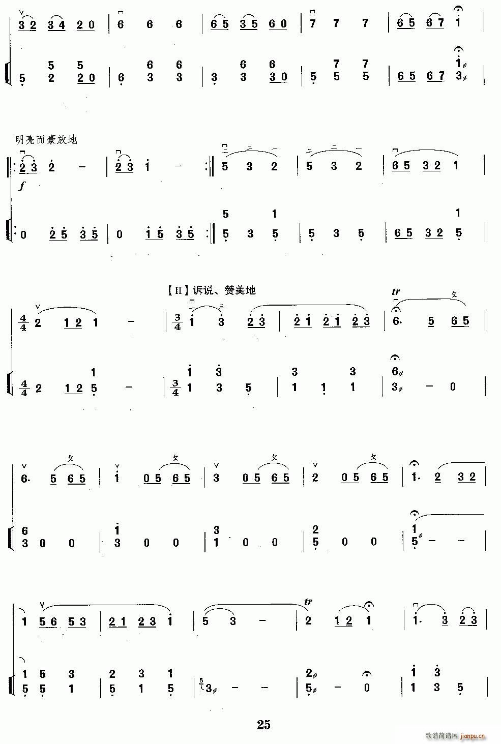 󴺹(Ź~P(yng)V)3