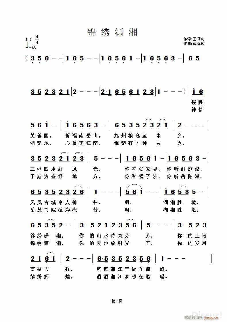 \Ct S(ָV)1