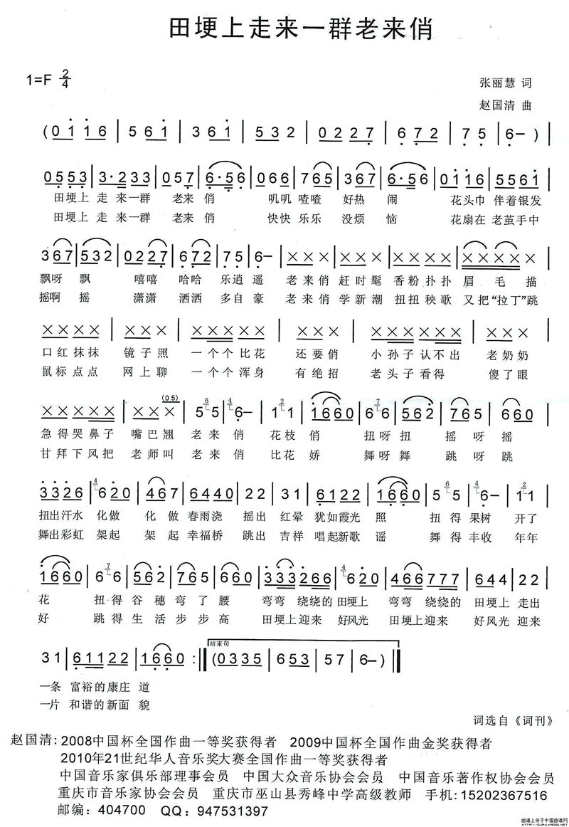 ﹡߁һȺρ(ʮּ)1