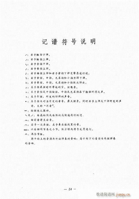 c21-41(ʮּ)3
