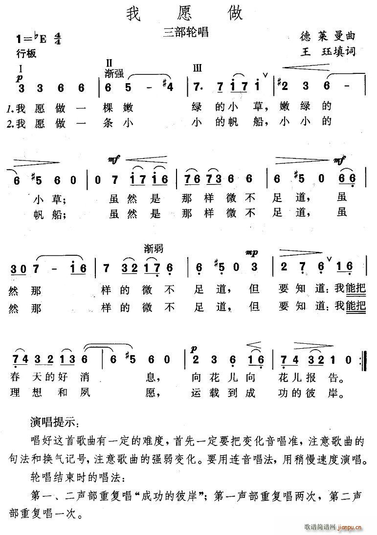 Ը(ָV)1