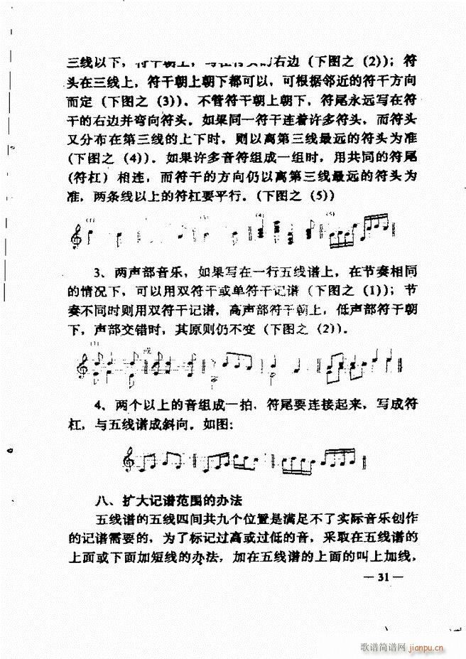 (l)(jin)̳ Ŀ1 60(ʮּ)46