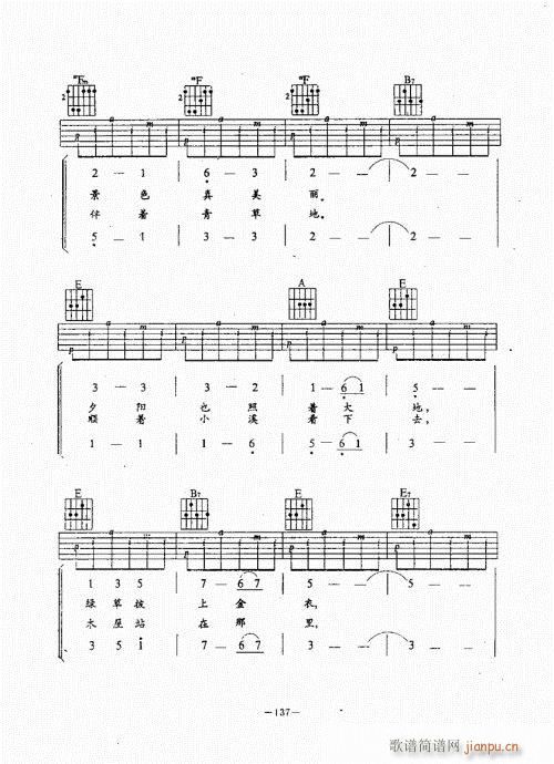 {(jng)̳101-140(V)37