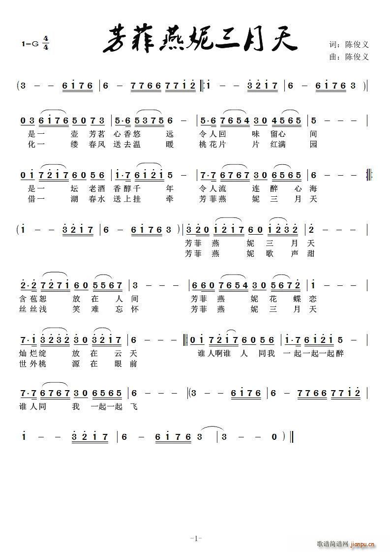 (ָV)1