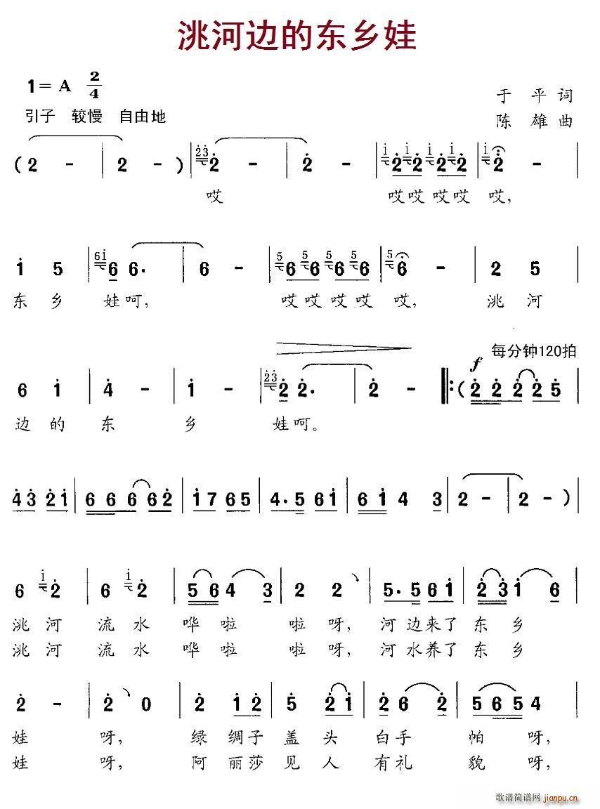 䬺߅Ė|l(xing)(ָV)1
