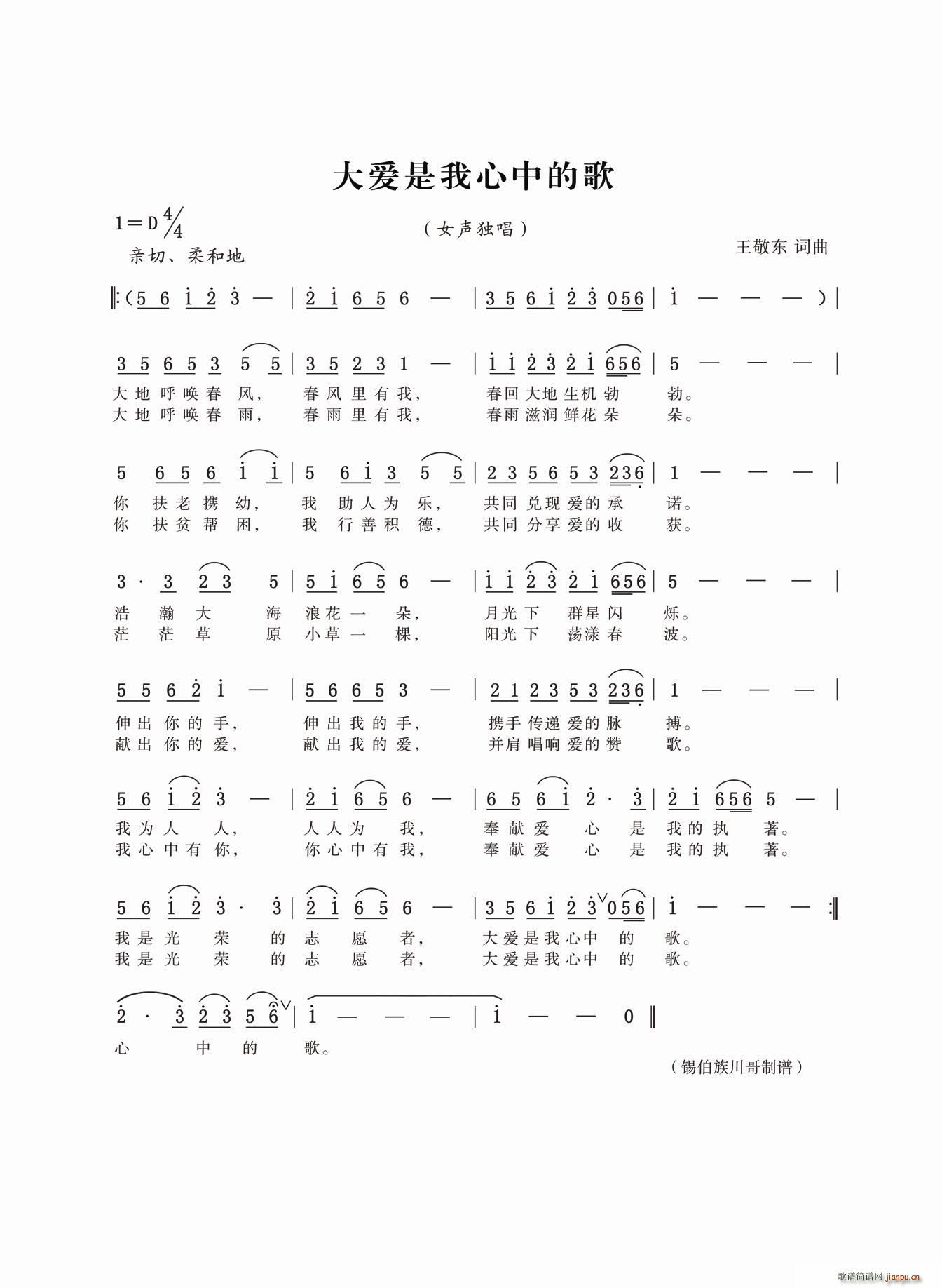 еĸ(ָV)1