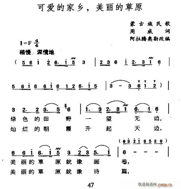ɐ۵ļl(xing) Ĳԭ(ʮּ)1