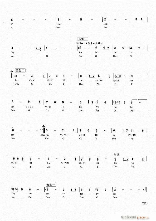 d(sh)ý̳181 240(ʮּ)43
