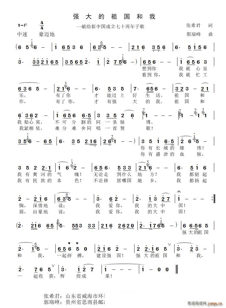 (qing)(gu) I(xin)oЇ(gu)ʮ(ʮּ)1
