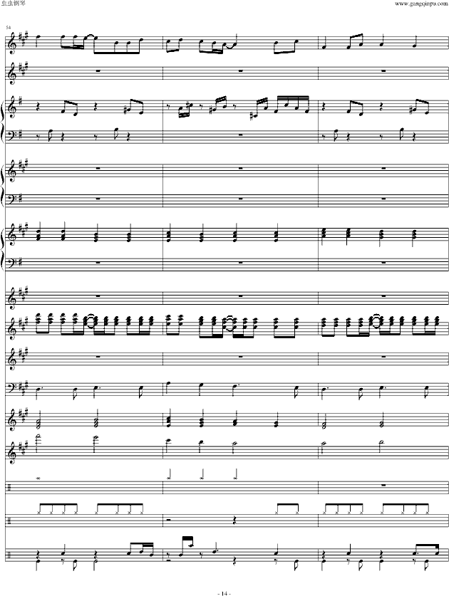 ͯԒ(Ч(jng)޸)(V)14