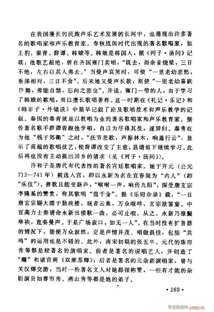 xV質ˇg(sh) ļc241 288(ʮּ)29