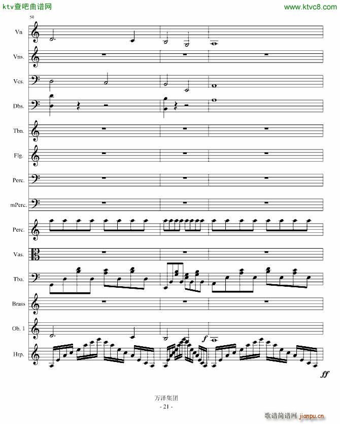 㽻Ԋ(V)21