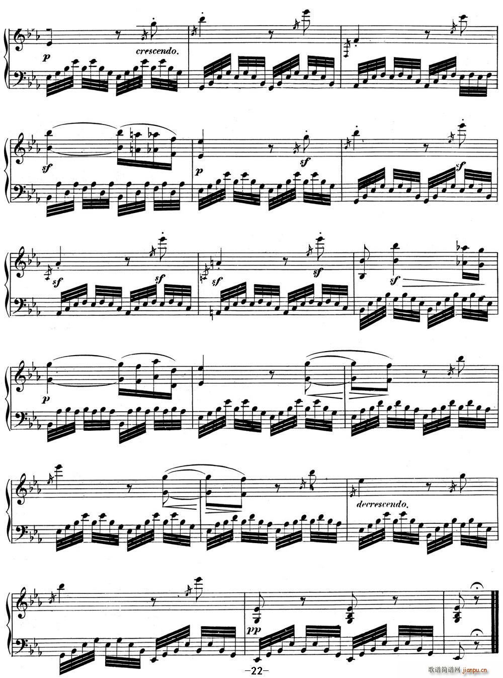 ؐQ04 {(dio)Q E{(dio) Op 7 E flat major(V)22