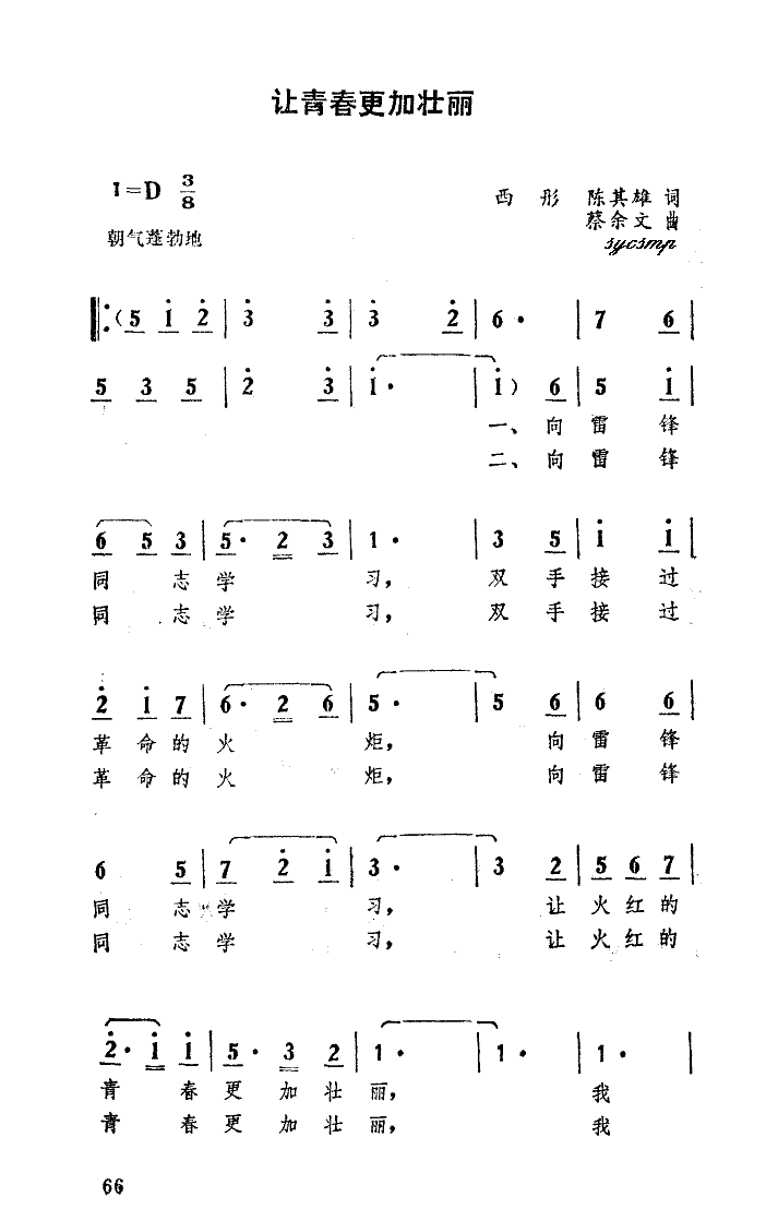 ׌ഺӉ(ָV)1