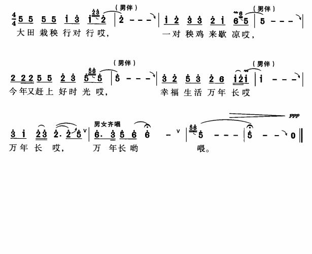 Ќ(du)(ָV)3