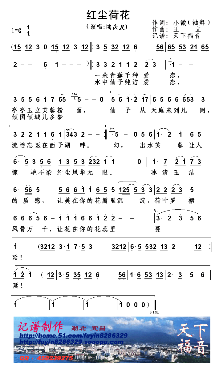 tmɻ(ָV)1
