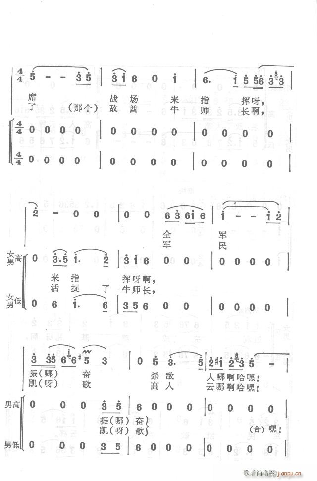 t܊h(yun)y  濂V31-65(V)23
