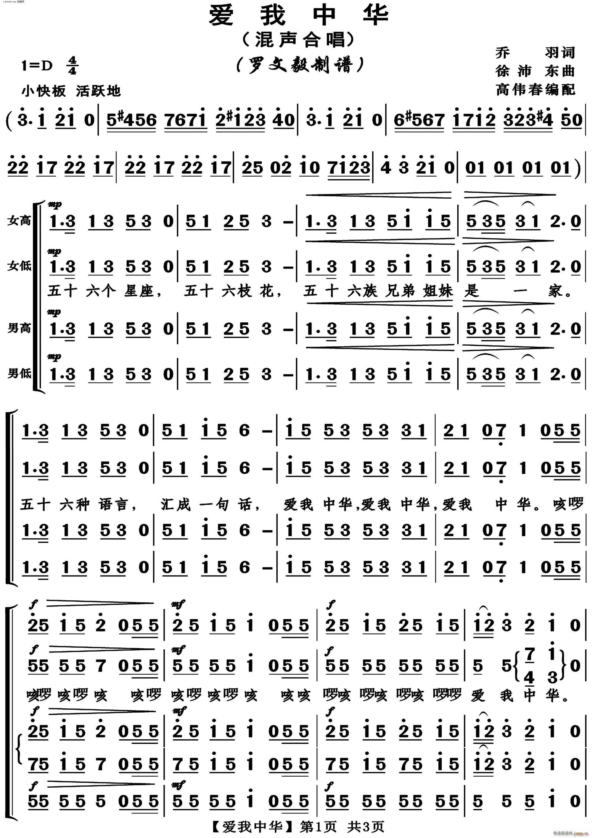 A ϳ(ϳV)1