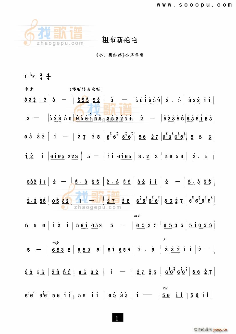 ֲGG СڽY F(xin)(ʮּ)1