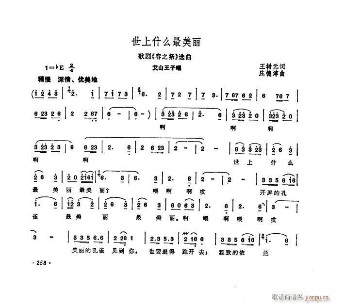 脡 ֮ x1(ʮּ)1