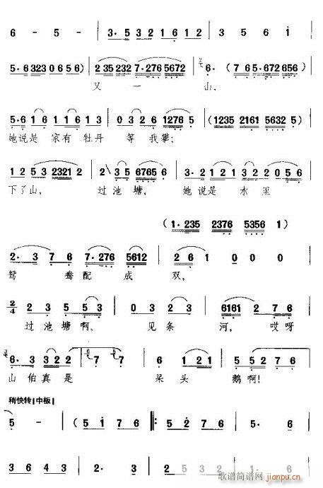 Խ-fLӢ_(V)3