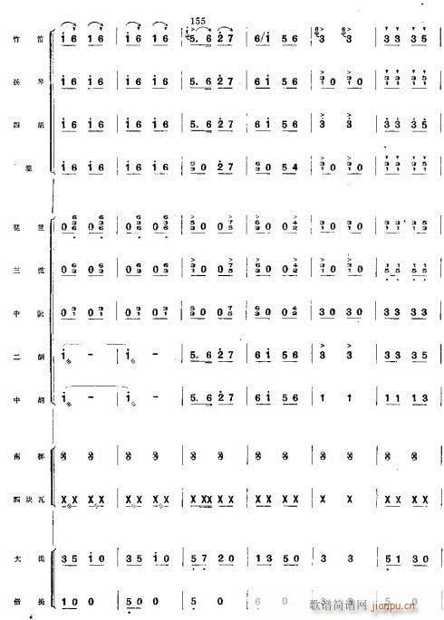 ϲSռZ21-30(V)6