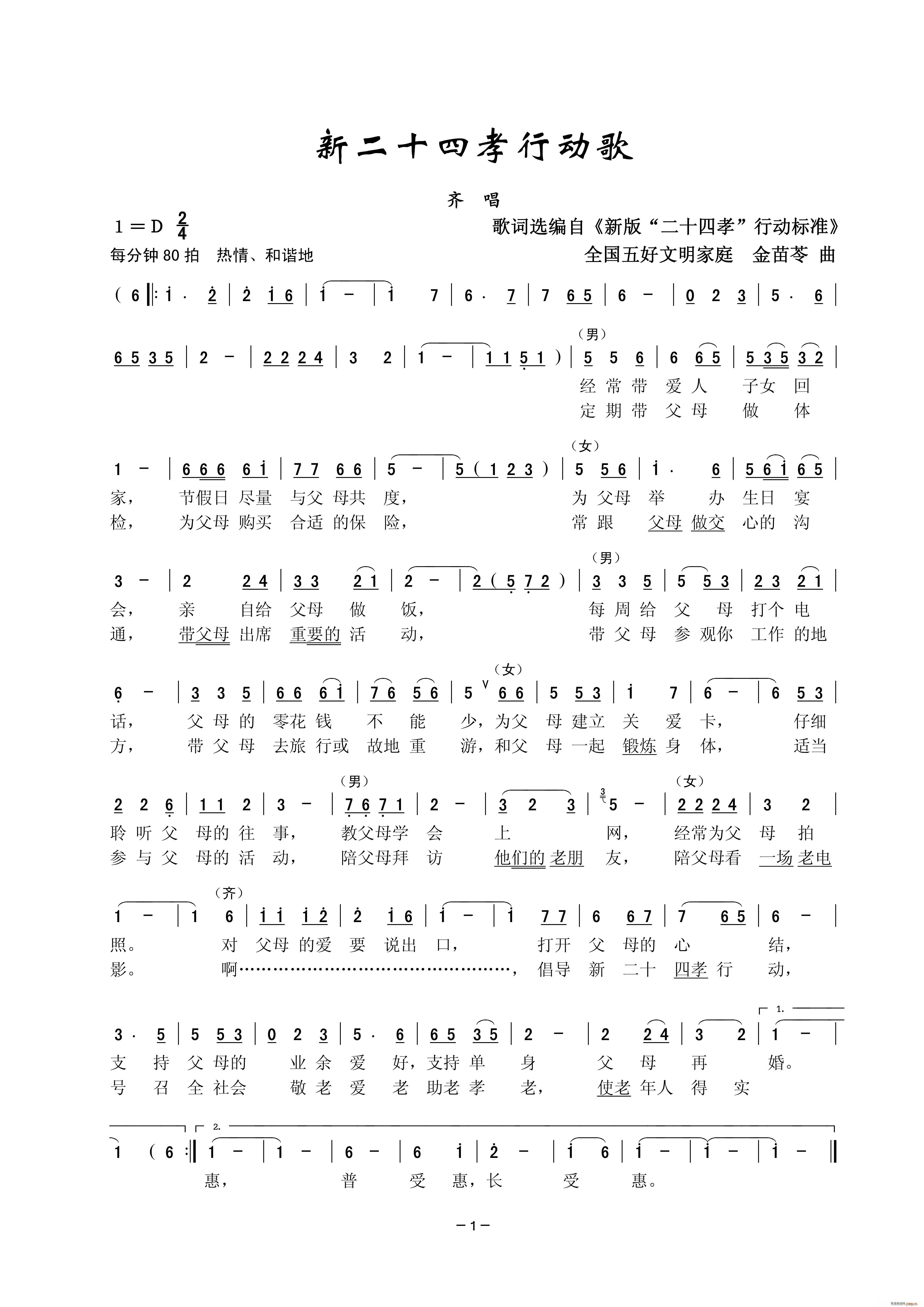 ¶ʮТЄ(dng) R(ʮּ)1