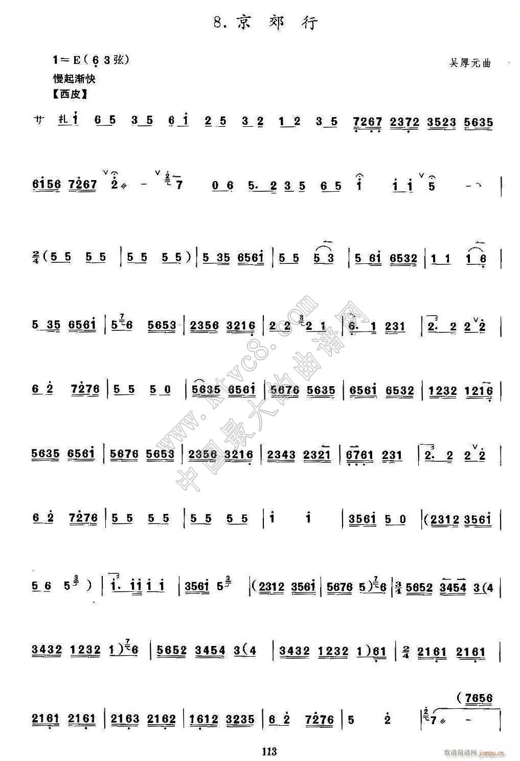  V1(ʮּ)1