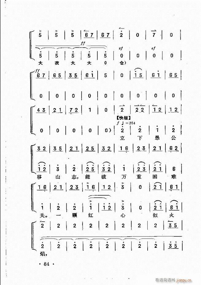 61 120(ʮּ)24