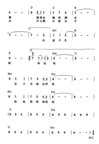춬(ָV)3