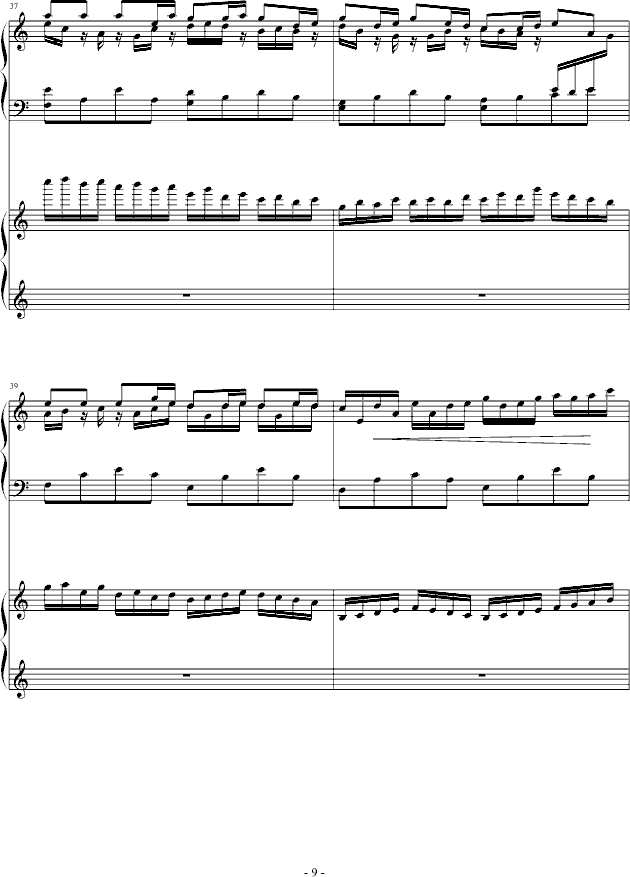 꼾(V)9