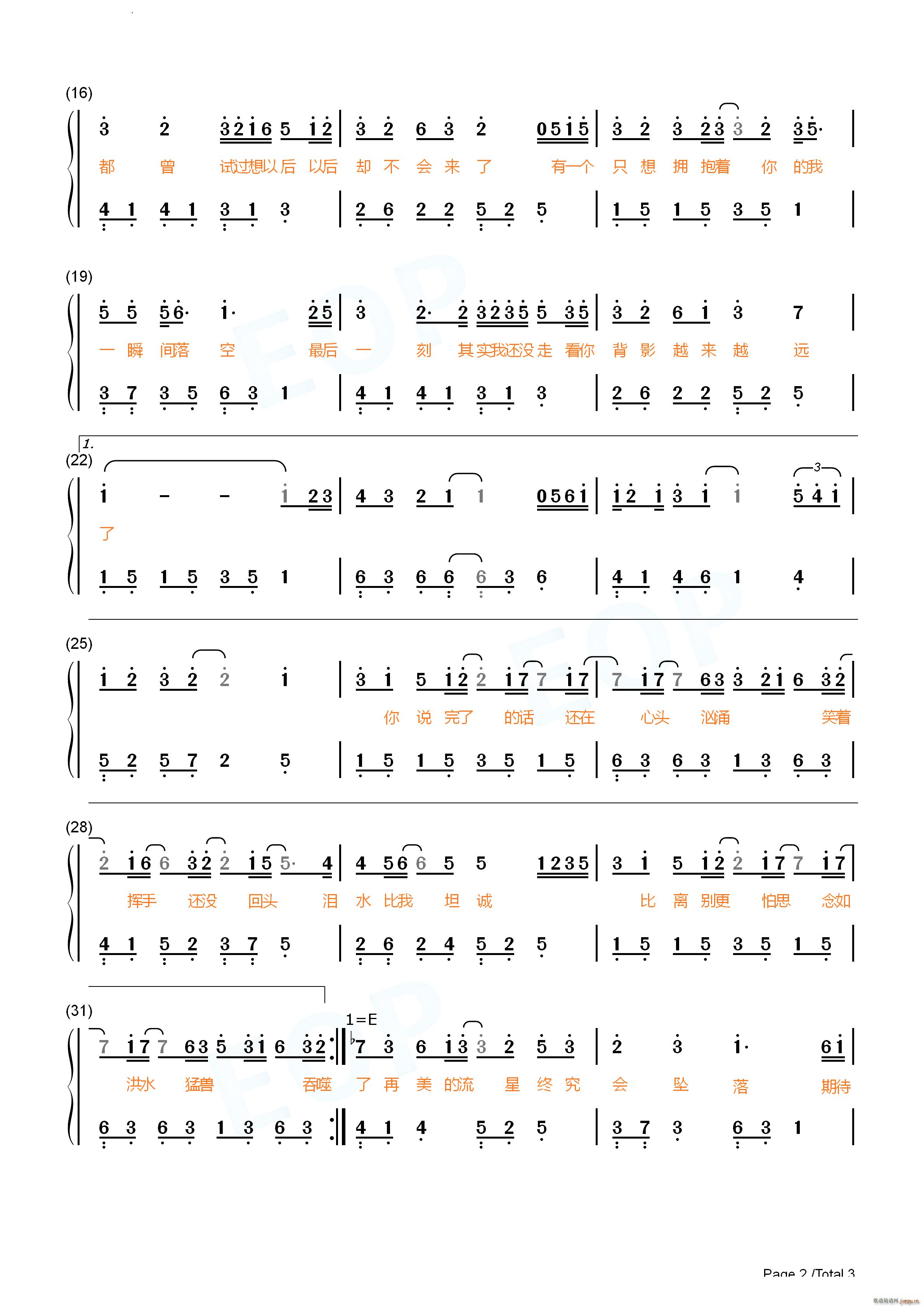L(fng)Ůڶ (V)7