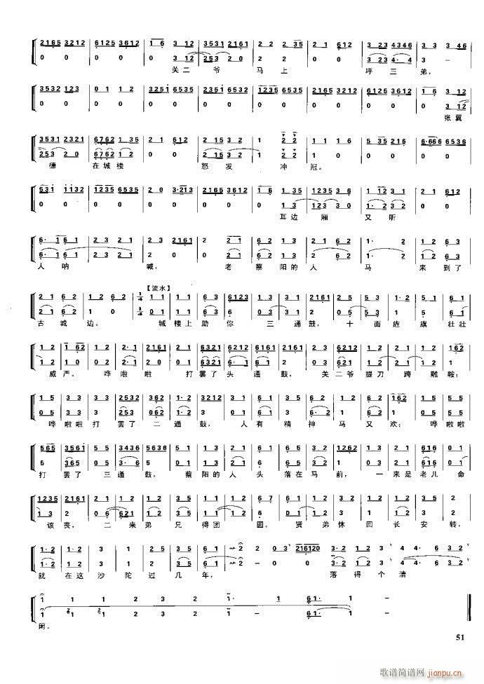 (ji)(gu) F(xin) Ŀ1 60(V)67
