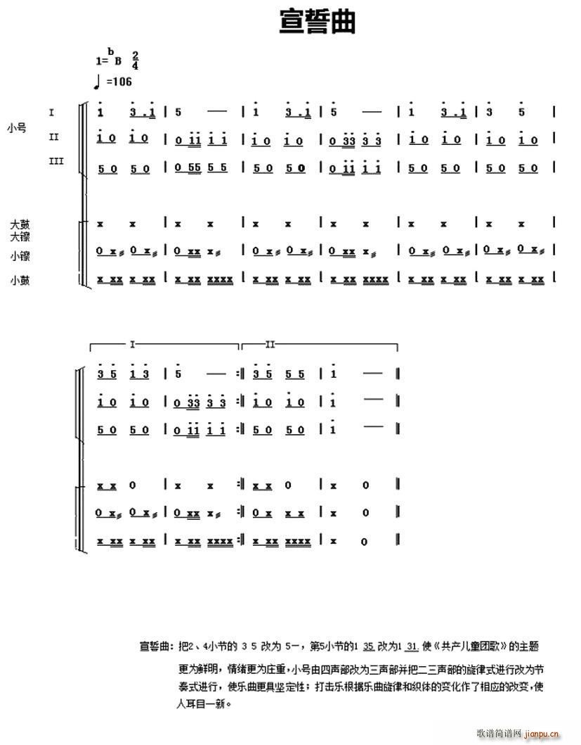 Ї(gu)h(du)̖(ho)V 4(ʮּ)1