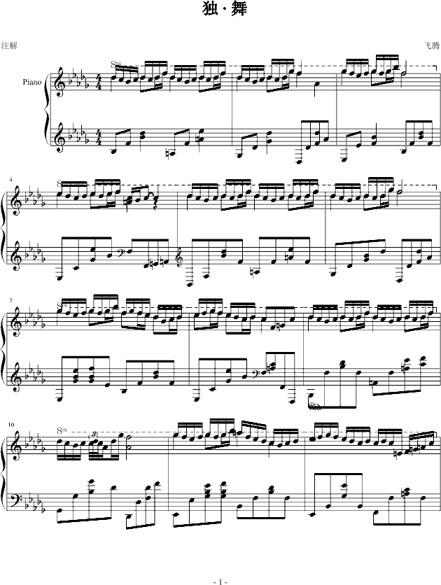 (d)(V)1