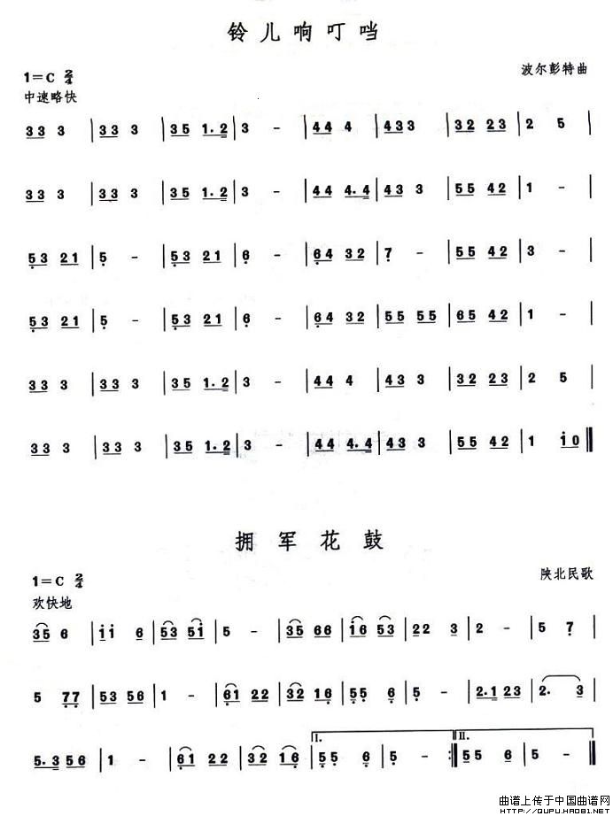 ٿһĿ5()3
