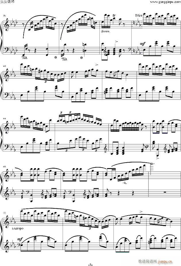 A(ch){(dio)m Фz(V)3
